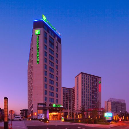 Holiday Inn Express Shanghai Jiading Industry Park By Ihg Buitenkant foto