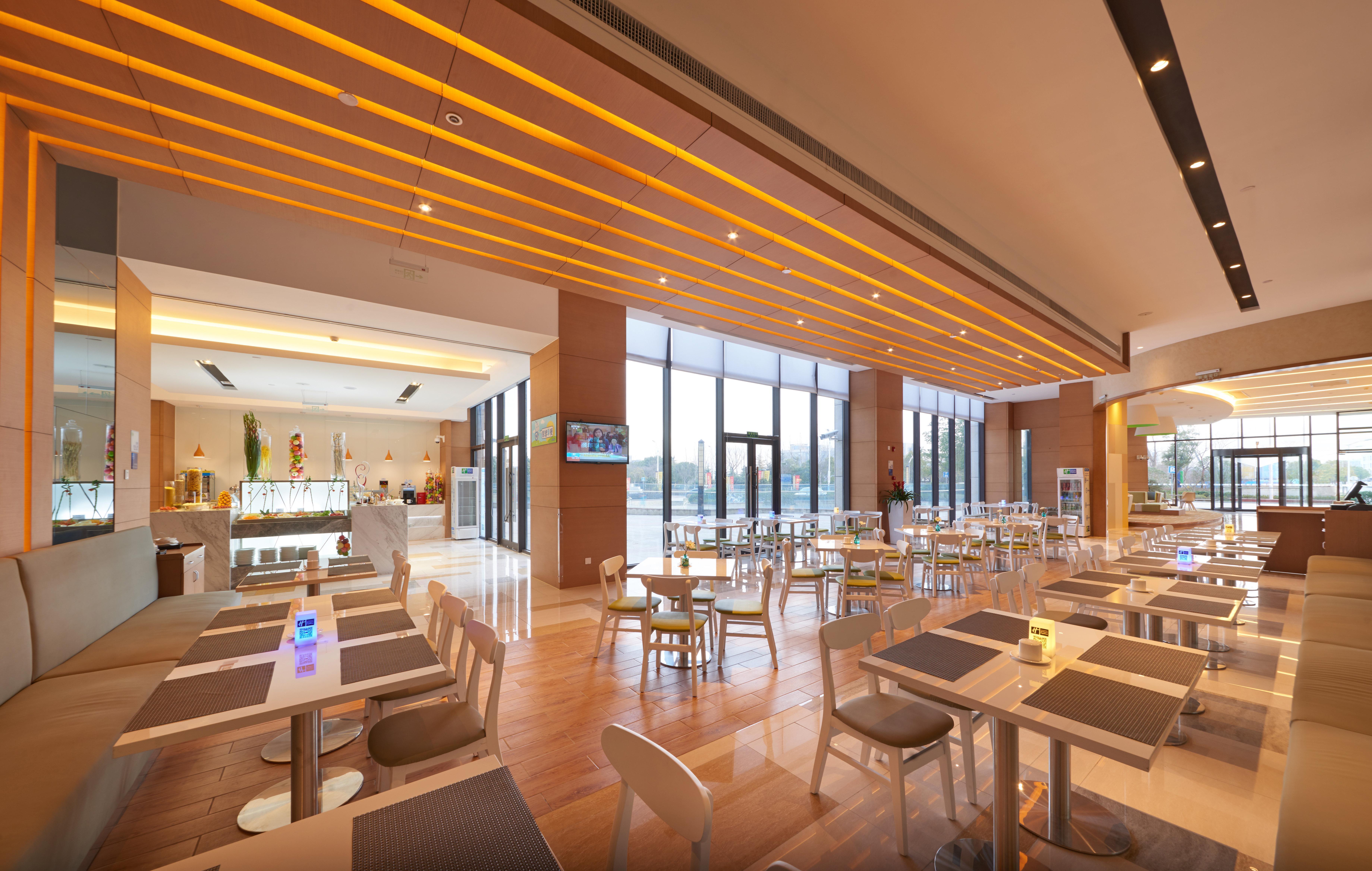 Holiday Inn Express Shanghai Jiading Industry Park By Ihg Buitenkant foto
