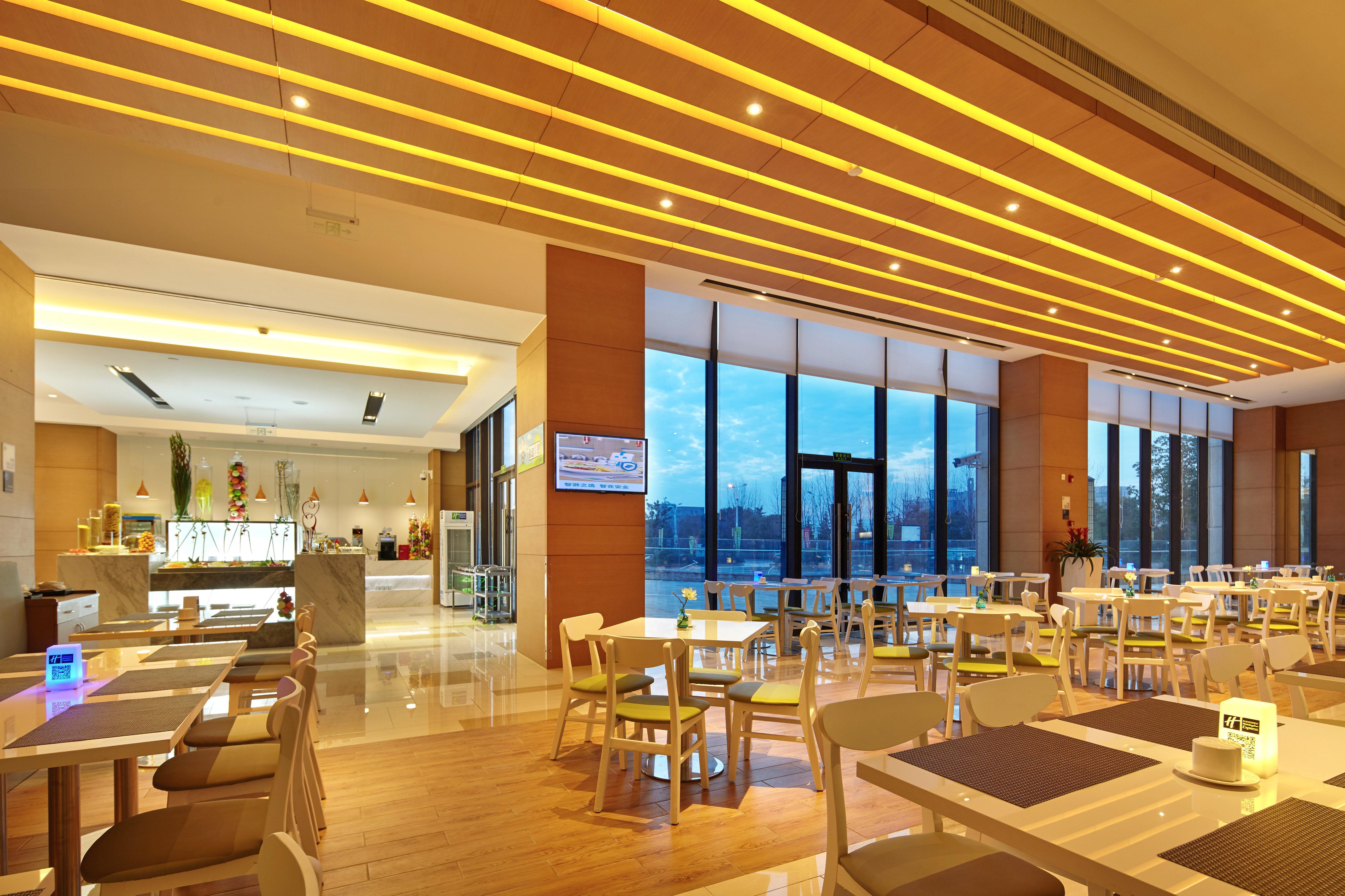 Holiday Inn Express Shanghai Jiading Industry Park By Ihg Buitenkant foto