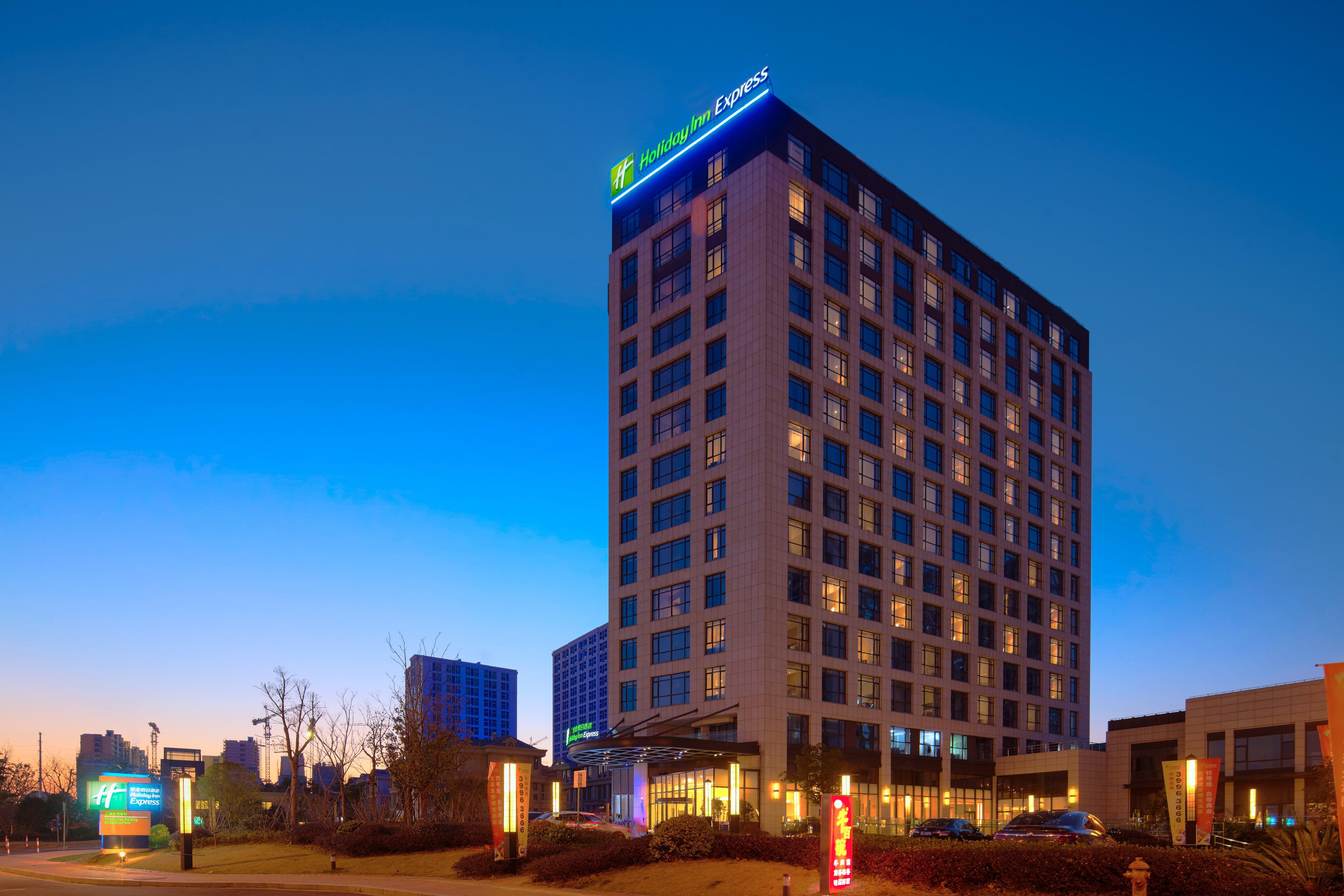 Holiday Inn Express Shanghai Jiading Industry Park By Ihg Buitenkant foto