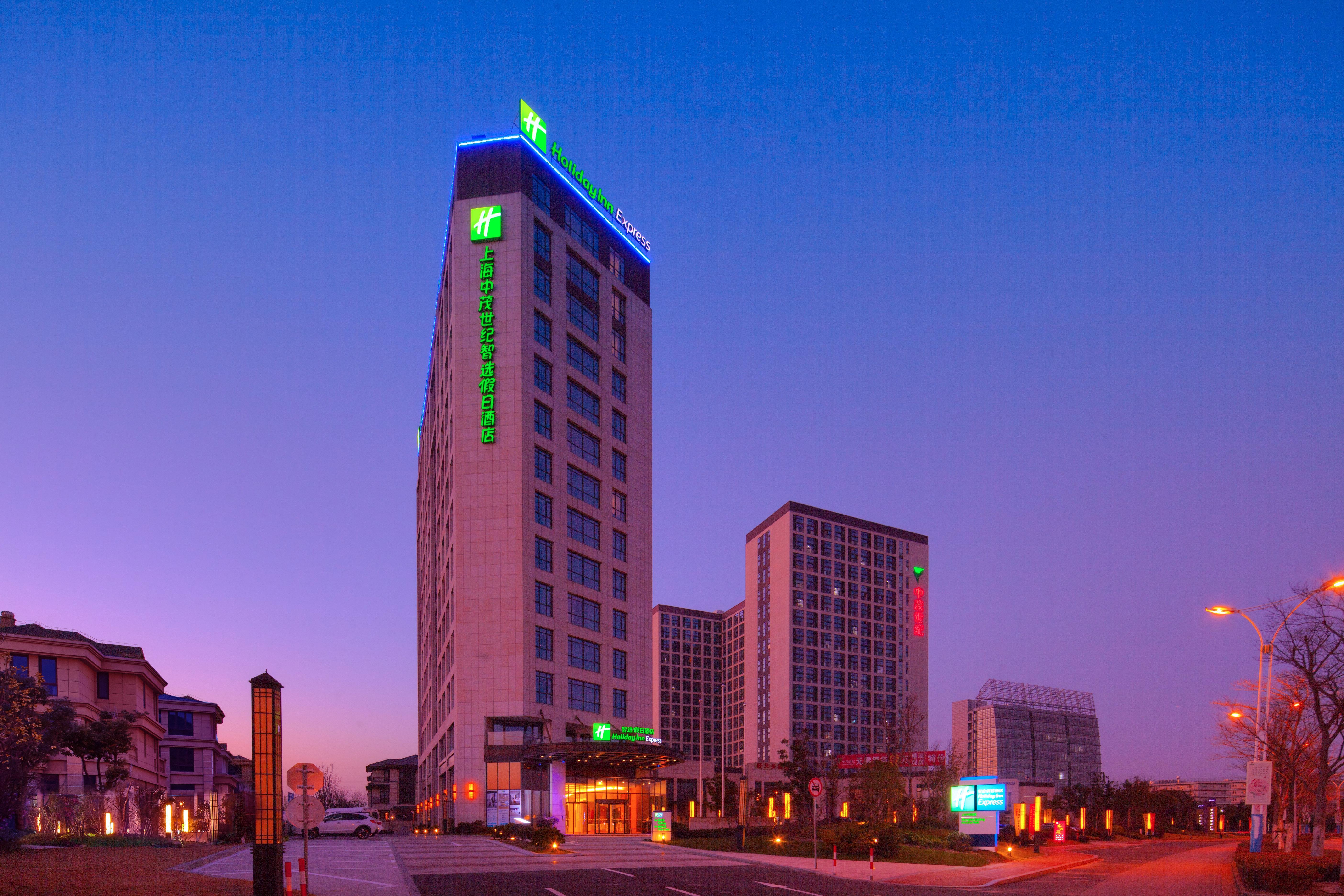 Holiday Inn Express Shanghai Jiading Industry Park By Ihg Buitenkant foto